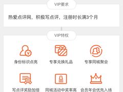 -九妙坊(牡丹园店)