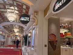 -甜艺廊(永利皇宫店)