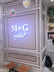 点击看大图 -HH·MG染烫店