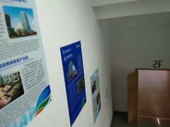 -李沧区图书馆(金液泉路馆)