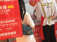 -味多美蛋糕(双合地铁店)