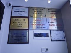 -脊地脊柱·运动康复·体态(汇海店)