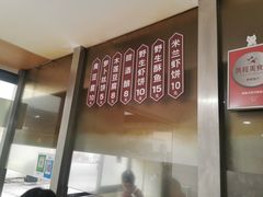 -越香王老汉臭豆腐