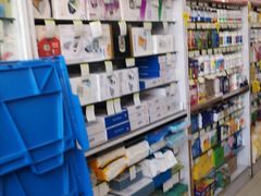 -新兴药房(工农店)