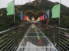 -木兰云雾山