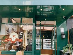 -Pie Bird(新闸路店)