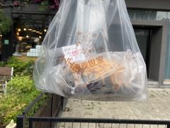 -原麦世家(莱蒙店)