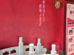 -北京稻香村(零号店·廿四节气馆店)