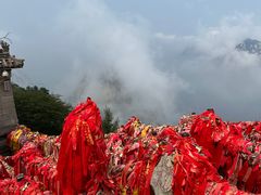 -华山风景名胜区