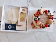 -山与蓝·轻糖鲜果蛋糕(勒泰店)