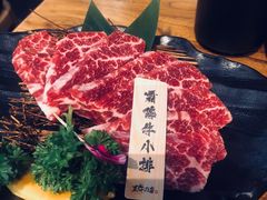 -黑牛の店·和牛烧肉(合生汇店)