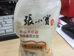 -凌阿姨·粢饭团(清扬路店)