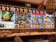 -渔家风味·鲅鱼水饺·央视展播·海鲜天津菜(开发区店)