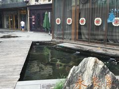 -泉乐坊步行街(烟酒特产平价超市店)