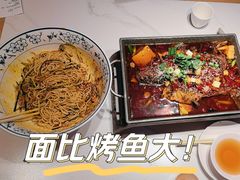 -将军府·鸡毛店(武侯祠店)