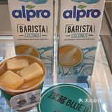 店名不简单|风格小清新咖啡店