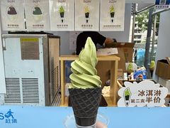 -龙湖重庆时代天街