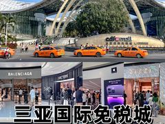 -亚马逊丛林水乐园