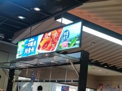 -海底捞火锅(振华商厦店)