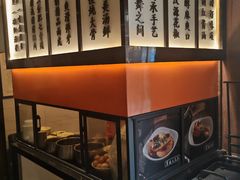 -协茂森老钟家(保利店)