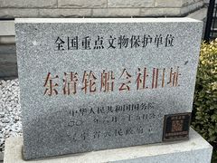 -大连美术馆