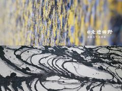 -深圳市当代艺术与城市规划馆