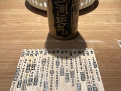-新太二·鲜料川菜(东汇城店)