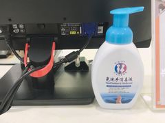 -丽达购物中心(崂山店)