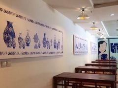 iphone_upload_pic-金小悦饭堂(中禾店)