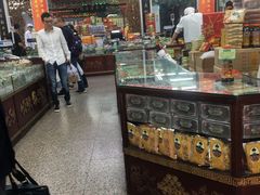 -采芝斋评弹茶馆(观前街店)