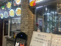 -大水车公馆·顺德菜·妈姐菜(均安店)