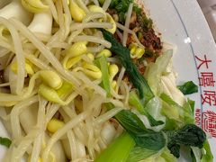 -大嘻咹biangbiang面(历史博物馆店)