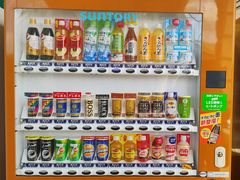 -上野德国文化村