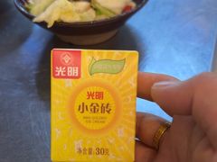 -馬伍旺川菜(江北虹悦城店)