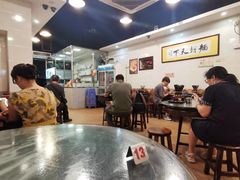 大堂-西关刘福记(文德路店)