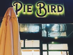 门面-Pie Bird(新闸路店)