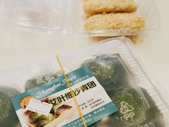 -王家沙点心店(西康路店)