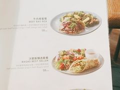 -Wagas沃歌斯(北京君太百货店)