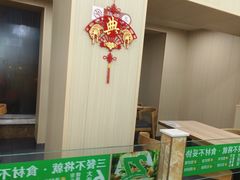 -送福记宋记粥铺(南京南街店)