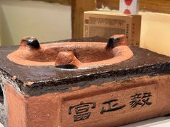 -富正毅三下锅·湘西韵味(天门山索道店)