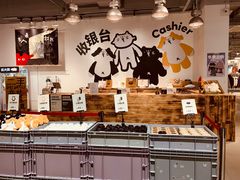 -多抓鱼循环商店(虹桥天地店)
