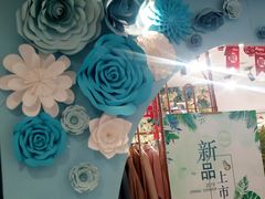 -吾悦广场(天津和平店)