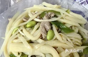 Green Pepper, Water Bamboo, Green Beans, and Pork Slices