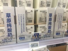 -盒马X会员店(上海森兰商都店)