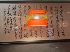 -阿嫂印象·民间江湖菜(大学城店)