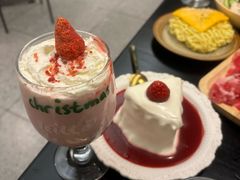 -橘酱餐厅