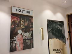 -极光点播影院·Switch.游戏馆(世界之窗店)