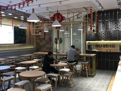 大堂-I-YOU面缘·仁和新城店