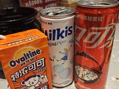 -空之介寿喜烧·和牛放题(恒隆广场店)