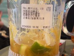 冰锤香茅柠檬茶-YEEGIN COFFEE也径咖啡